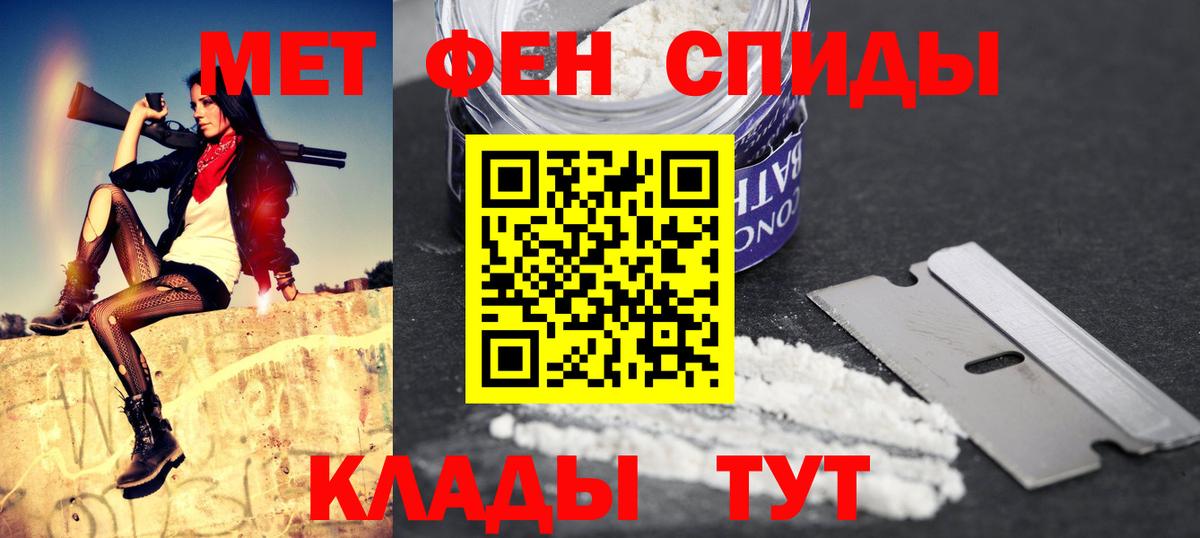 ГЕРОИН  NBOMe  МАРИХУАНА  Мефедрон кристаллы  Вход с VPN  Где продают наркотики?  ГАШ  Марихуана  Кувандык  КОКАИН 