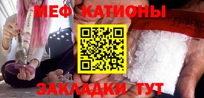 СК Коммунар