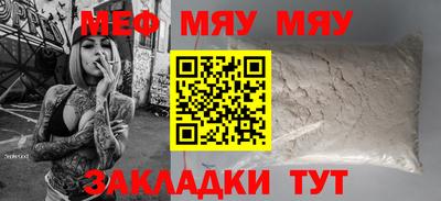 СК Коммунар