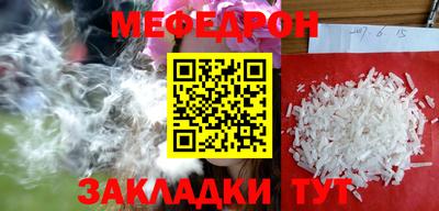 гашишное масло Конаково