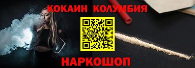 СК Коммунар