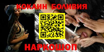СК Коммунар