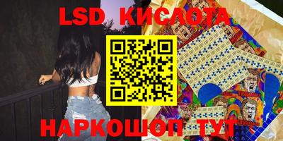 гашишное масло Конаково
