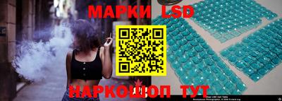 мефедрон мука Комсомольск-на-Амуре