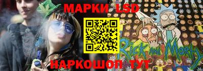 гашишное масло Конаково