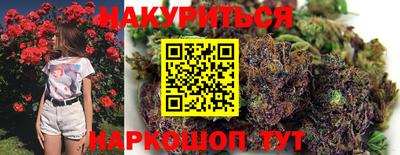 СК Коммунар