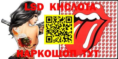 мефедрон мука Комсомольск-на-Амуре