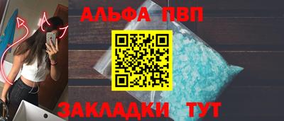 СК Коммунар