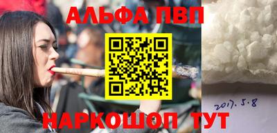 СК Коммунар