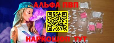 СК Коммунар