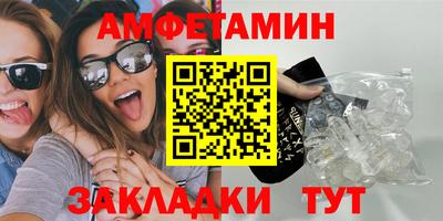 СК Коммунар