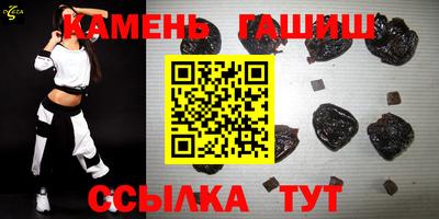 мефедрон мука Комсомольск-на-Амуре