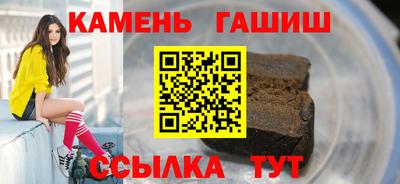 СК Коммунар