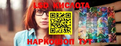 мефедрон мука Комсомольск-на-Амуре