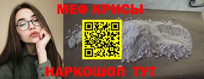 гашишное масло Конаково