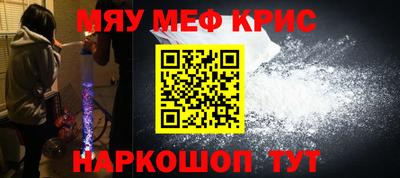 СК Коммунар